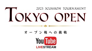 第29回 3C東京オープン：CHA Myeong Jong vs 米山聡