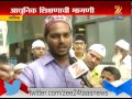 nashik common muslim people happy for change in madarssa