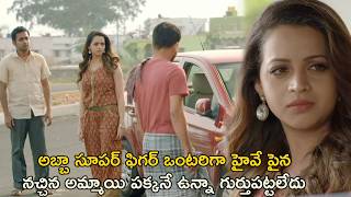 అబ్బా సూపర్ ఫిగర్ ఒంటరిగా హైవే పైన | Turning Point Movie Scenes | Bhavana | Asif Ali |Aju Varghese