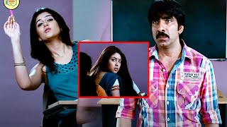 Raviteja , RIcha And Deeksha Seth Interesting Movie Scene | Mana Chitraalu
