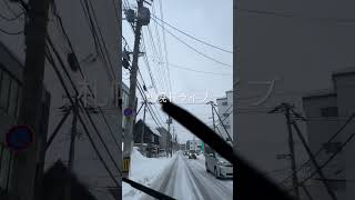 札幌の冬はこんな感じ🚗雪道ドライブ映像♪ #shorts #北海道