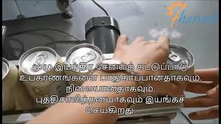 அலுமினிய கேன்கள் பான பீர் அன்னாசி பழச்சாறு எளிதாக திறந்த மூடி சீல் இயந்திரம்,தேங்காய் உலோகத்தா