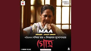 Maa