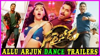 Sarrainodu Allu Arjun Dance Promos || Sarainodu Back 2 Back Song Trailers - Rakul