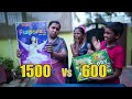 1500 ரூபாய் வேஸ்ட்டா போச்சா !!!!  1500 vs 600 Gift Box Unboxing பண்ணி ஏமாந்து பொயிட்டேன்