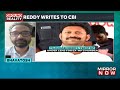 cbi reaches hospital to question ysrcp mp avinash reddy in vivekananda murder case latest news