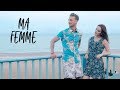 Mok Saib - Ma Femme - موك صايب [Clip Officiel]