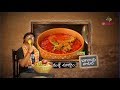 Nemju chops curry | Babai Hotel | 30th March 2018 | ETV Abhiruchi