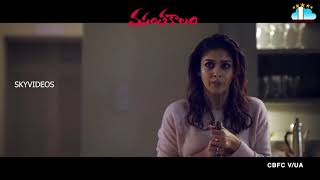 Vasantha Kalam Release Trailer   Nayanthara