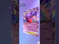 【ポケポケ】ミュウツーのパック10連 1 ポケモン ポケポケ pokemon pokemoncards