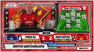 PSG vs Man Utd GOLDBRIDGE EPIC Match Highlights!