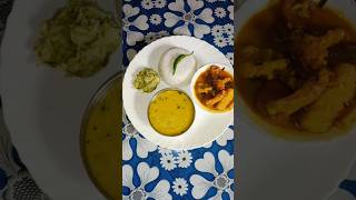 বুঝলাম না ননদ কেন চলে গেলো🤔￼#asmr #shorts #food #lunch #trending #asmreating