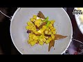 কাঁচা কুমড়োর তরকারি । raw pumpkin curry kacha kumror torkari কাঁচা কুমড়ো এবং আলুর তরকারি ।