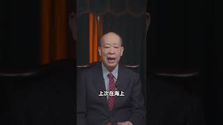 中國航母的“弱點”，也是美國核動力航母的“弱點”，幾乎一樣【傅前哨】