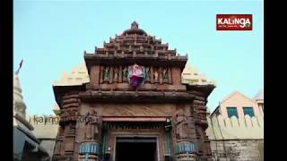 Thousands Of Devotees Witness Gaja Uddharana Besha Of Lord Jagannath