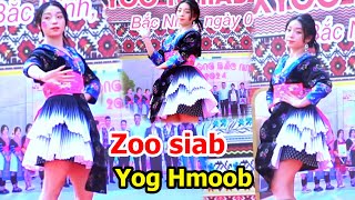 Zoo siab yug log ua hmoob / Nkauj Hmoob seev  cev - Peb caug Hmoob Bắc ninh 2025