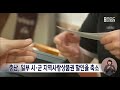 충남 일부 시·군 지역사랑상품권 할인율 축소 대전mbc