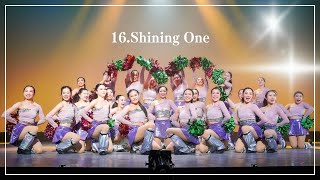 【22J-卒業公演】16.Shining One《名古屋文化短期大学 NFCC》