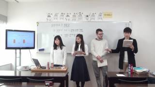 ConvasationⅤpresentation