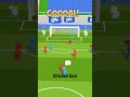 #supergoal #football #suiiiii #games #respect #funny #ronaldo #glitch ~ Glitched Goal