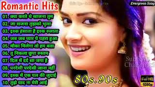 Hindi sad songs, ❤️90s के सदाबहार गाने, सुपरहिट गीत पुराने💔Dard bhare gane 2