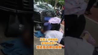 边哭变救人的医学生回忆时仍哽咽: 害怕他就这样离开