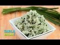 Thai Green Rice by Tarla Dalal