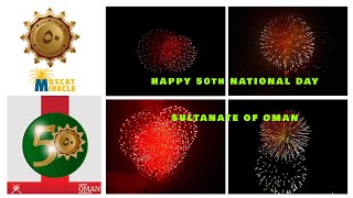 OMAN 50th NATIONAL DAY FIREWORKS #OMAN #NATIONALDAY #FIREWORKS #NOV18TH #OMANI #SULTANATEOFOMAN #EVE