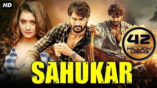 Saaho Sahukar | South Dubbed Hindi Movie | Kartikeya, Payal Rajput