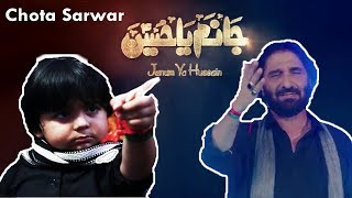 Nadeem Sarwar | Janum Ya Hussain | Chota Nadeem Sarwar 2020