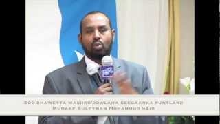 WASIIRU'DOWLAHA DEEGAANKA PUNTLAND SOMALI