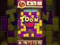 トゥーンブラスト 5105 ブーストなし toonblast 5105 no boosters