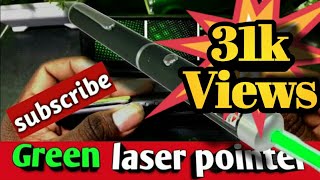 Green laser pointer unboxing video