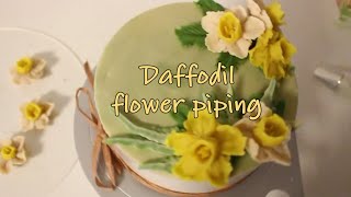 daffodils flower piping / 앙금플라워 1월2일 탄생화 수선화 꽃짜기