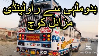 Baddomalhi To Rawalpindi Missile Coach LET 7680