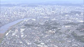 岡山県の地価調査　全ての用途の平均変動率が28年連続下落