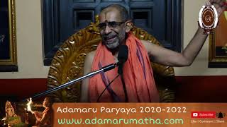 17.12.2020 KRISHNA DARSHNA by SHREE VISHWAPRIYA TEERTHA SWAMIJI.