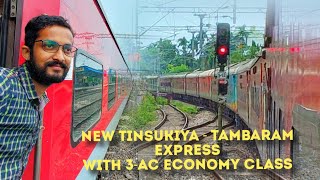 New Tinsukia - Tambaram Express full journey from North Lakhimpur to New Coochbehar