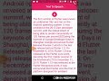 Flutter Text-To-Speech ( Android & iOS )