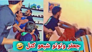 مقلب جديد بعم دانيال صارت بوكسات 🤣