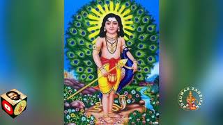 Murugan Endra Azhagan.. || முருகன் என்ற அழகன்.. || Jaya Vijaya || Murugan Song.. || #RDKumarpandiyan