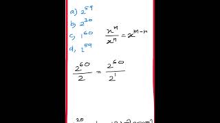 psc maths#shorts#pscmaths #upscmaths #half of 2^60=?#2 ഘാതം 60 ന്റെ പകുതി എത്ര