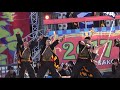 櫛形ファイヤーズ　2017安濃津よさこい10 8（日）　メイン会場　セミファイナル