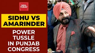 Sidhu Vs Amarinder: Power Tussle Continues In Punjab | NewsTrack