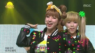 TINY-G - MINIMANIMO, 타이니지 - 미니마니모, Music Core 20130126