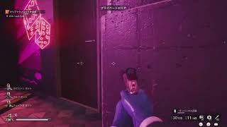 【PAYDAY 3】【揺りかごを揺らせ】ステルス時の脱出口の真下の1階から見つからずに上の階に戻る方法⇒2ルート【クリプトウォレットがカジノ部屋の隣（地下の手前左下側）だった場合のパターン】