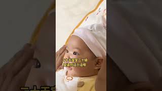 婴语 #刚出生的宝宝 #baby #可怜的孩子让人心疼 #刚出生的宝宝 #可怜的孩子让人心疼 #cute #可爱的人类幼崽 #萌娃 #产后妈妈 #可爱的人类幼崽 #萌娃 #产后妈妈