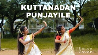 kuttanadan punjayile|The Boat song|Vidhya vox|Onam special dance cover