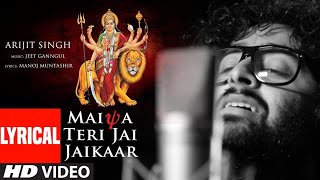 Maiya teri Jai jai kar | Arijit Singh ||   New Latest best navratri song| Teri god me sar hai maiya|