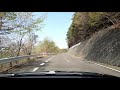 塩那道路　～塩原側ゲートまで～